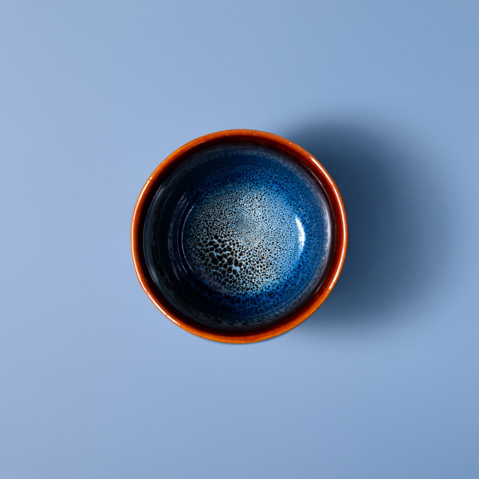 Condiment Bowl